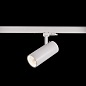 ART-TUBE74 LED светильник трековый   -  Трековые светильники 